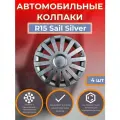 Колпаки на колеса R15 Sail Silver (Автомобильные колпаки R15)