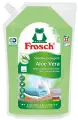 Жидкость для стирки Frosch Алоэ Вера, 1,5 л, пакет