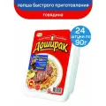 Лапша быстрого приготовления Доширак со вкусом говядины, лоток, 24 шт по 90 г