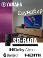 Саундбар Yamaha SR-B40A