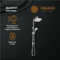 Душевая система Orange OW04w белый