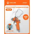 Краскопульт мини HVLP, верхний бачок 100мл, сопло 0.8мм (ATSG011) AIRLINE ATSG011