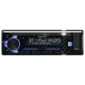 Головное устройство PROLOGY CMD-300 FM/USB/BT ресивер с DSP процессором