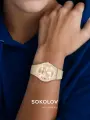 Наручные часы SOKOLOV I want, бежевый