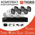 Готовый комплект видеонаблюдения FULL HD на 6 уличных камер с микрофоном