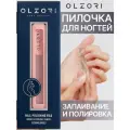 OLZORI VirGo Nail 01 пилка для ногтей / профессиональная пилочка стеклянная / баф для ухода полировки шлифовки / эффект нанесения бесцветного лака