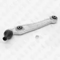 Рычаг передней подвески нижний правый для а/м BMW X5, Х6, Fixar FQ0382R