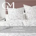 Постельное белье, Бязь, 1.5 спальное, 2 наволочки 50х70, GM, Cat party 100% хлопок