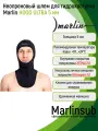 Шлем неопреновый для гидрокостюма Marlin HOOD ULTRA 5 мм S, черный