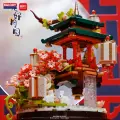 Конструктор 3D из миниблоков Balody Китайский висячий домик с кроликами, с оригинальной музыкой, 538 деталей - BA21239