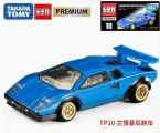 Машинка TOMICA TOMY 1/65 TP10-824374 Lamborghini Kontaci classic coupe COUNTACH LP500S Simulation Die-cast Alloy Car Model Toy Collection Gift