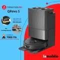 Робот-пылесос Roborock Q Revo S (Black) (русская версия)
