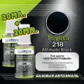 Luxfore подкраска для царапин и сколов Toyota 218 Attitude Black 20 мл + лак 20 мл комплект