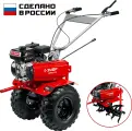 ЗУБР увеличенные колеса, 7 л. с, мотоблок (МТБ-300 У)