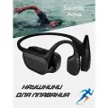 Наушники Suunto Wing with power bank красный