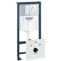 Grohe Rapid SL 38929000 50 см хром