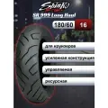 Мотошина Shinko 180/60-16 74H R999 TL