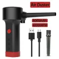 Ручной беспроводной пылесос для компьютера, Black Red Air Blower