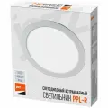 Светодиодный светильник Jazzway PPL-R WH 15Вт 4000К IP40 d190мм ДВО встраиваемый ультратонкий круглый 5008588A