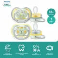 Светящаяся соска-пустышка Philips Avent ultra air night SCF376/01 с футляром для хранения и стерилизации, 2 шт, 18 мес +