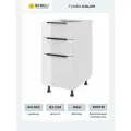 Кухонный шкаф напольный с 3 ящиками Beneli Color, 40х57.6х82 см, белый глянец, ЛДСП
