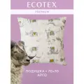 Подушка лебяжий пух 70x70 см Арго, чехол - перкаль (100% хлопок), Ecotex