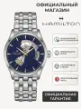 Наручные часы Hamilton, серебряный, синий