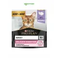 Сухой корм PRO PLAN DELICATE DIGESTION для кошек с чувствительным пищеварением Индейка, 400 г х 2 шт.