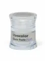 Глазурь порошкообразная флюоресцентная IPS Ivocolor Glaze Powder FLUO, 1,8 г.