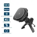 OLMIO/ Держатель автомобильный с беспроводной зарядкой ICE Cool, 15W QI