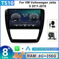 Магнитола для Volkswagen Jetta 6 2011-2018 Android 4G, Bluetooth, WiFi, QLED-экран, FM/AM, Сенсорные кнопки, Carplay/android auto