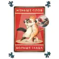 Пазлы для взрослых и всей семьи деревянные головоломка с рамкой Vintage Puzzle Posters