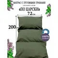 Травяной матрас Радость бани для сауны и бани По-Царски 72 x 200 см