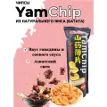 Чипсы YamChip из натурального ямса со вкусом говядины и соевого соуса 90 г, Китай