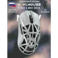 WLMOUSE Beast X Max, игровая мышь, беспроводная, Solid Side, PAW 3950 HS, omron opticals, серебристый