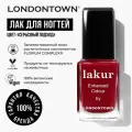 Лак для ногтей LONDONTOWN lakur алый, Серьезный подход, без лампы,12мл, без липкого слоя