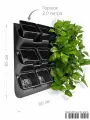 Фитомодуль BOXSAND 12 (60х65 см) вместимость 12 растений, цвет черный в комплекте с черными горшками 2,0 литра