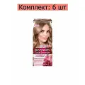 Garnier Краска для волос Color Sensation Роскошный цвет, 8.12 Розовый перламутр, 110 мл, 6 шт