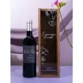 Коробка для винной церемонии