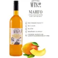 Сироп  WTS?! Манго, 1 л, манго, кофе