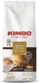 Кофе в зернах Kimbo Gold Arabica 500гр, 100 % арабика, средняя обжарка