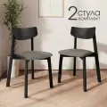 Стулья для кухни Вега деревянный DAIVA casa, Черная эмаль Грей, комплект стульев 2 шт