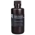 Фотополимерная смола Elegoo Water Washable Resin серый объем 1 л