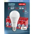 Набор светодиодных лампочек ЭРА LED A65-20W-865-E27 R 6500K груша 20 Вт 10 штук