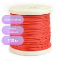 Провод силиконовый 28 AWG 0,08 мм кв катушка 100 м (красный)