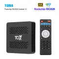 Телеприставка TOX4 RK3528 Android 13 Dual WIFI 4Gb/32g Hd Плеер TV BOX 4GB/32GB