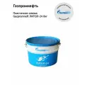 Пластичная смазка Gazpromneft Литол-24, 8 кг