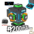 Лазерный уровень Kezers KL4D-03GM, Зеленый луч 360 4D 16 Линий, 5200 мАч