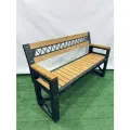 Скамейка садовая ГеоМетрия