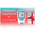 Коагулометр CoaguChek XS (Коагучек Икс Эс) + 12 тест-полосок в комплекте